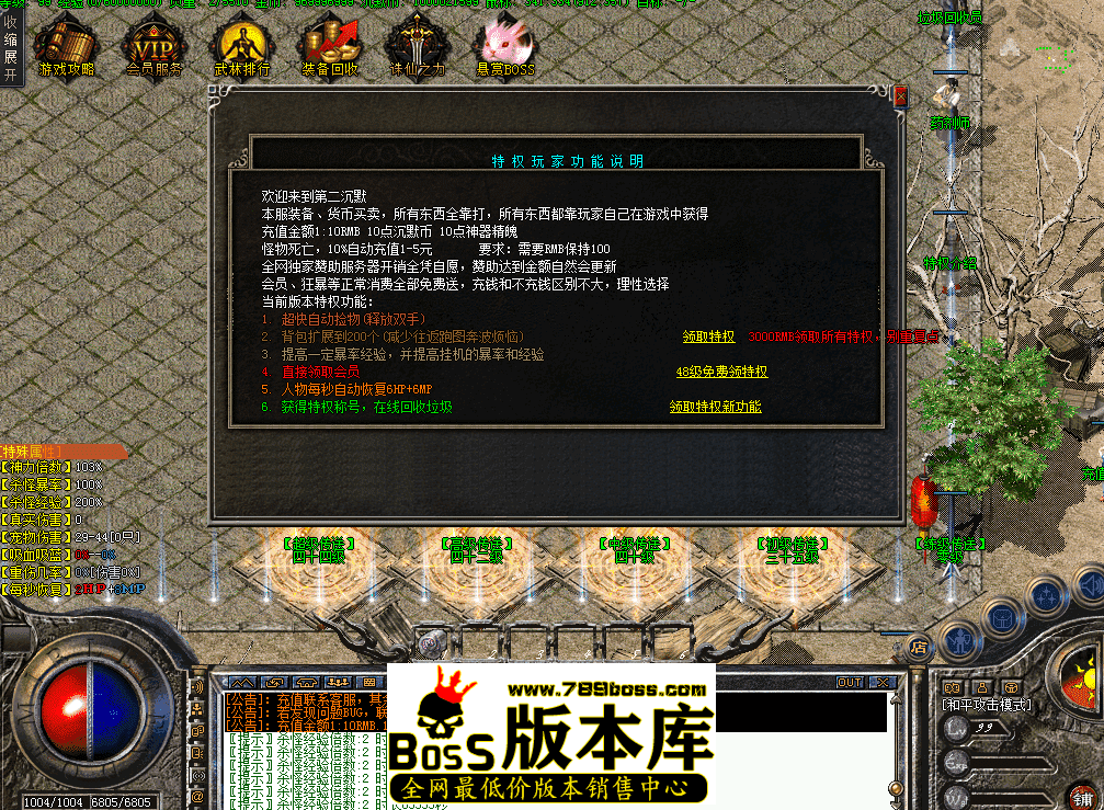 QQ图片20260411111741.png