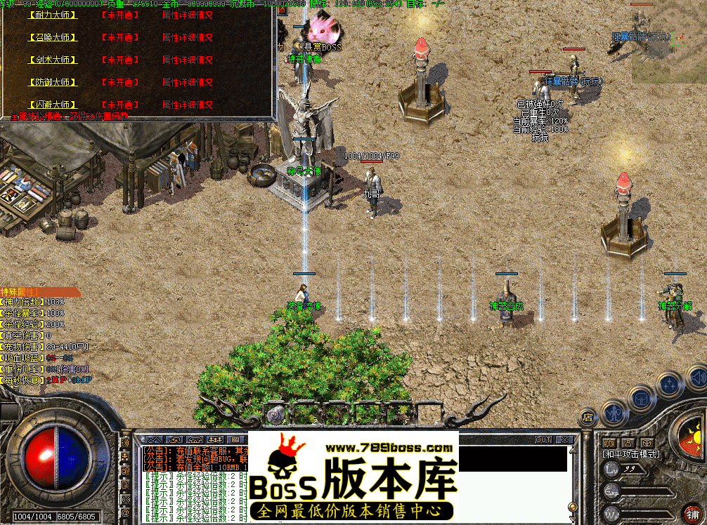 QQ图片20260411112109.png
