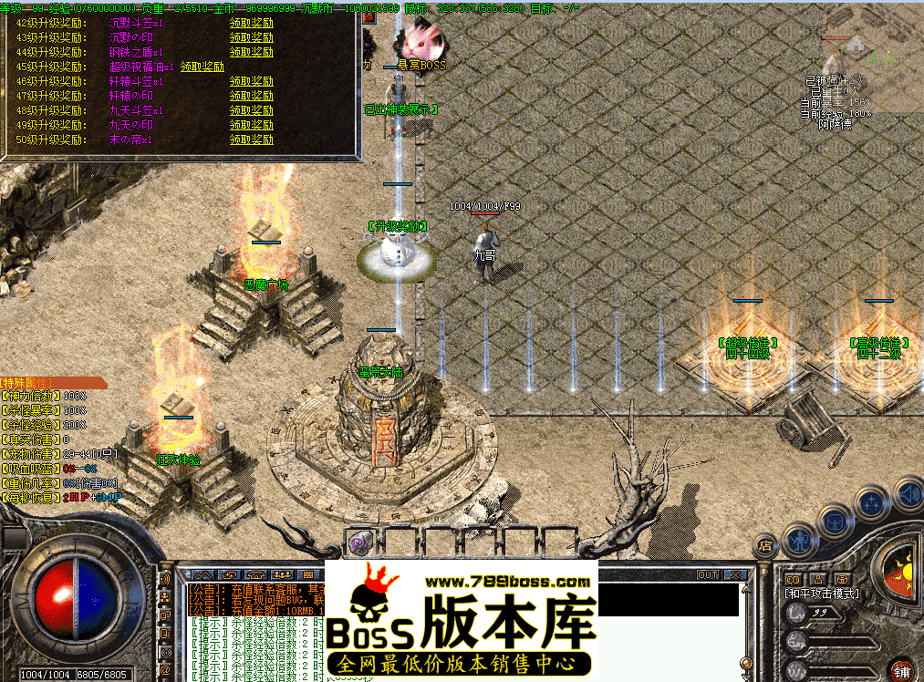 QQ图片20260411112013.png