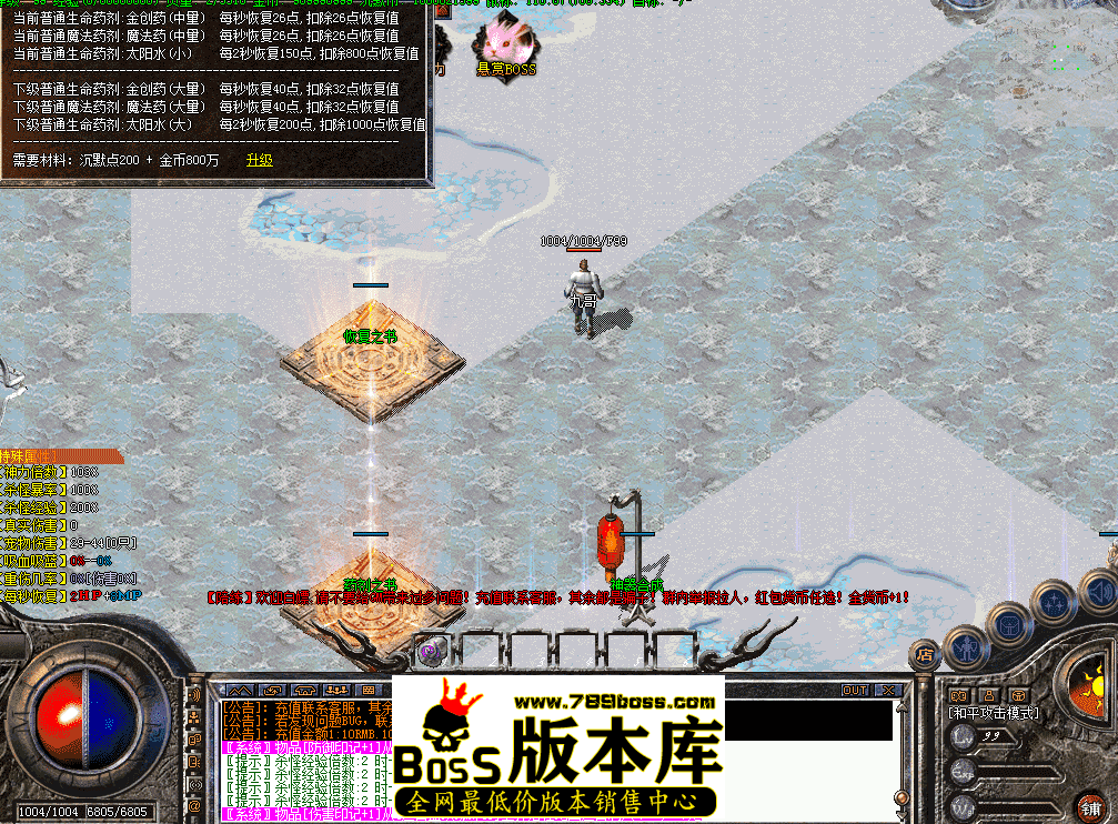 QQ图片20260411112358.png