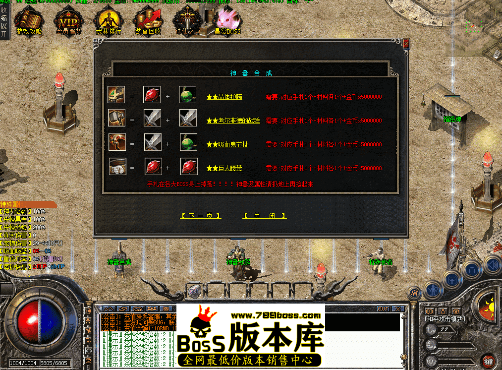 QQ图片20260411112150.png