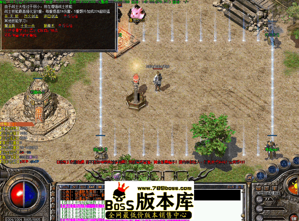 QQ图片20260411112525.png