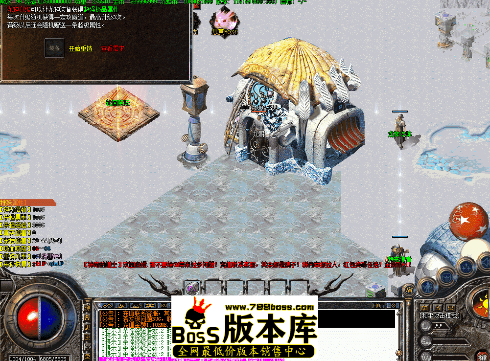 QQ图片20260411112434.png