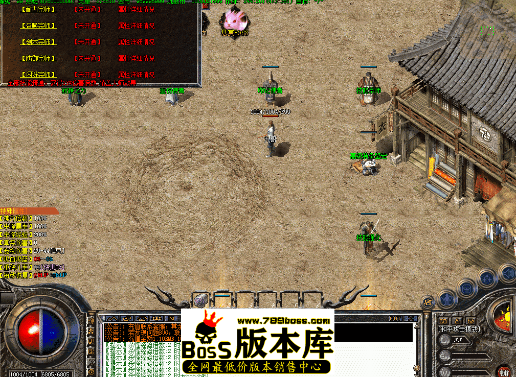 QQ图片20260411112655.png