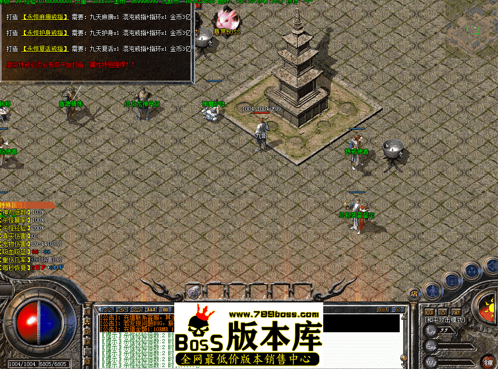 QQ图片20260411112839.png