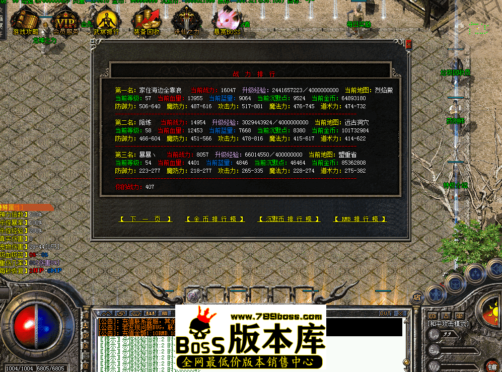 QQ图片20260411112941.png