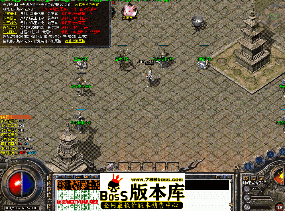 QQ图片20260411112819.png