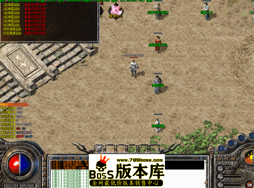QQ图片20260411112744.png