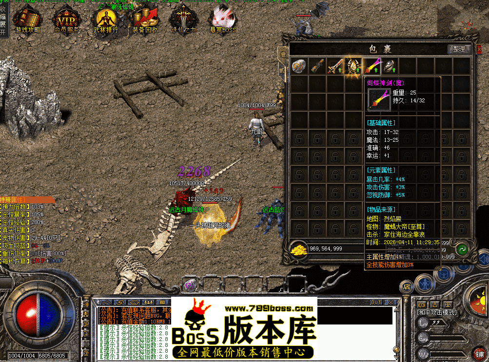 QQ图片20260411113557.png