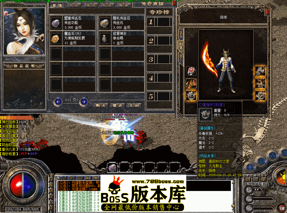 QQ图片20260411113438.png