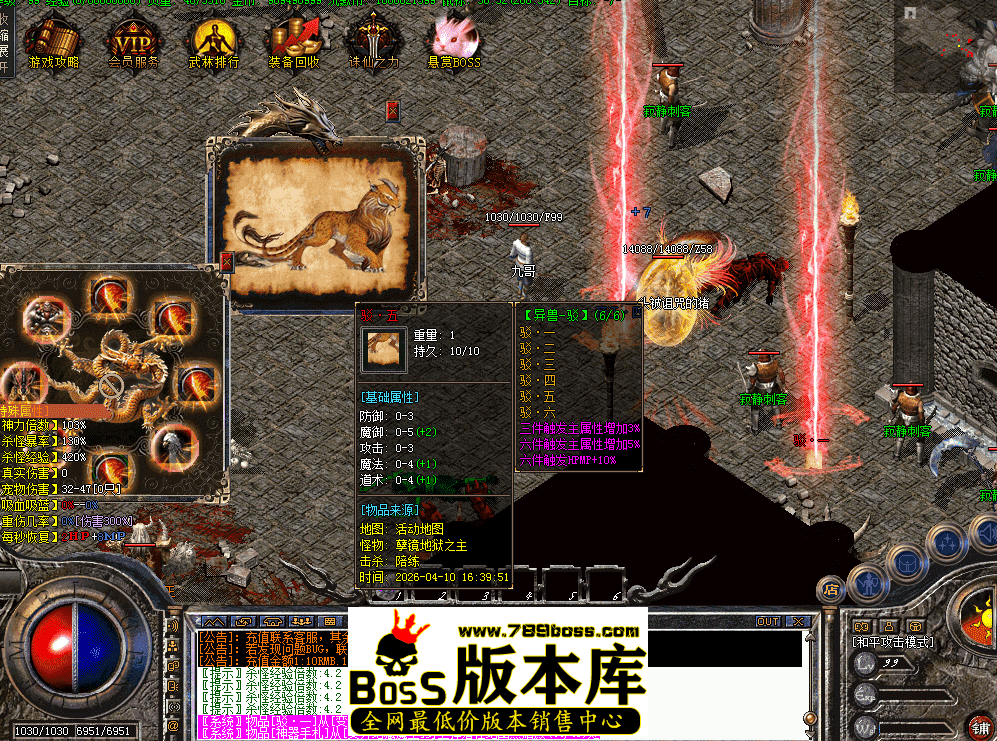 QQ图片20260411115442.png