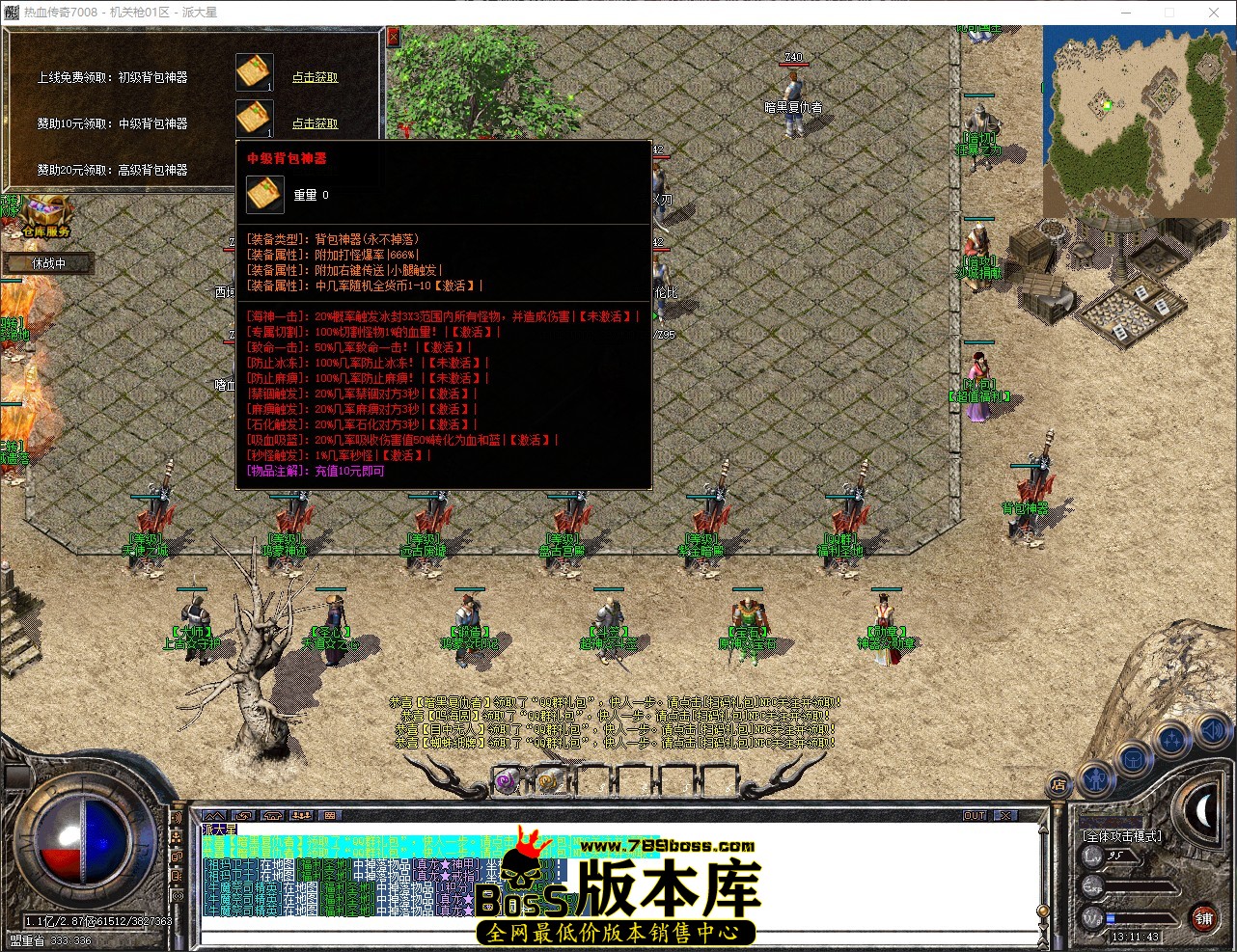 QQ_1775884303602.jpg