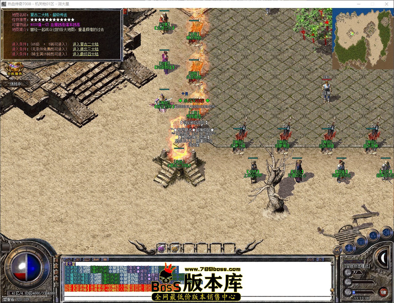 QQ_1775884389274.jpg