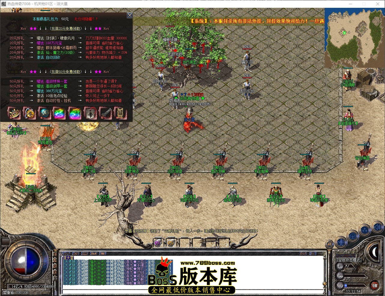 QQ_1775884314714.jpg