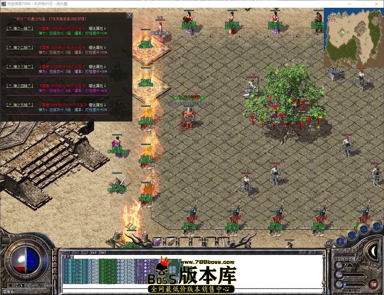 QQ_1775884350248.jpg