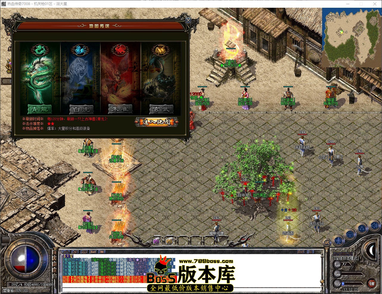 QQ_1775884343852.jpg