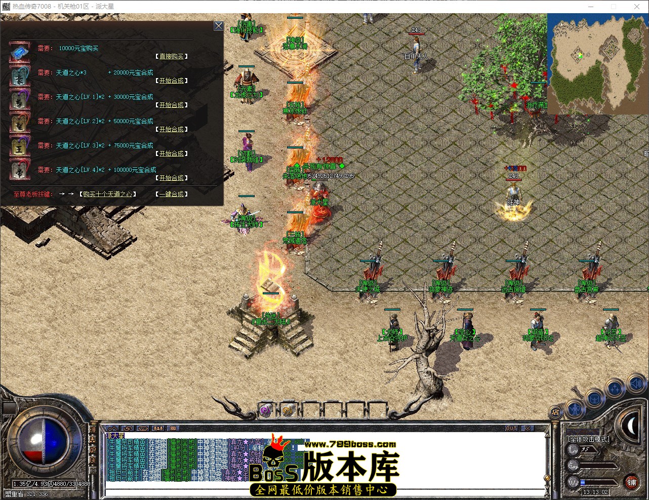 QQ_1775884383355.jpg