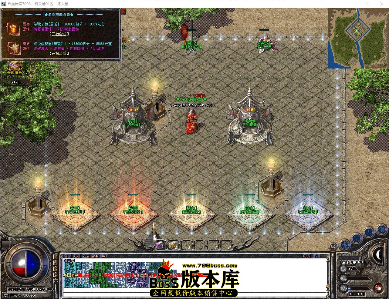 QQ_1775884428786.jpg