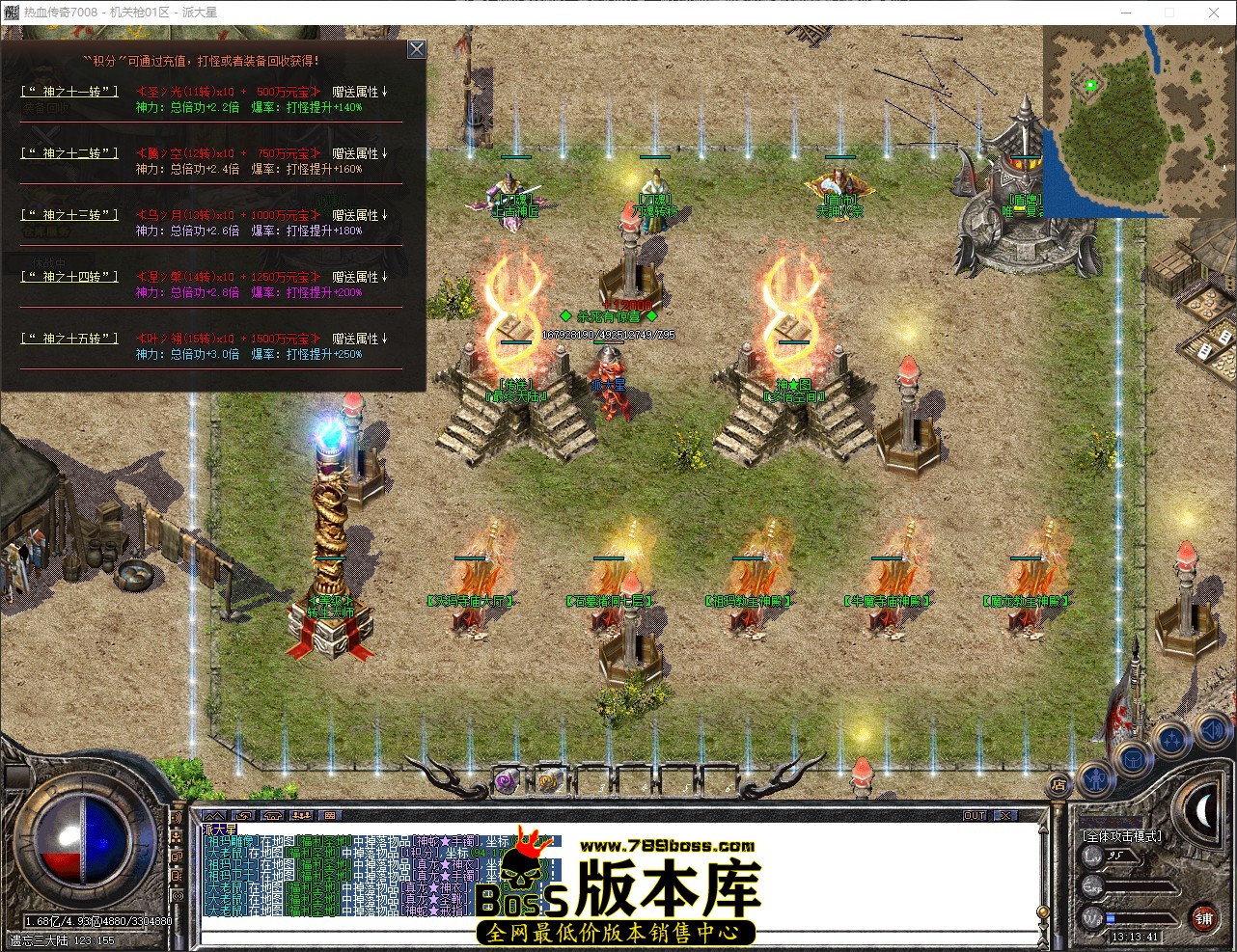 QQ_1775884422320.jpg