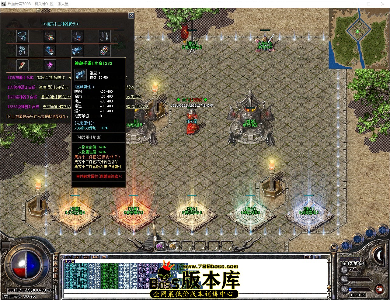 QQ_1775884433417.jpg