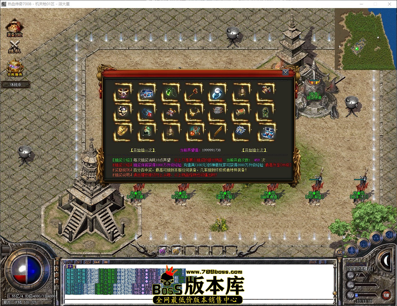QQ_1775884399216.jpg
