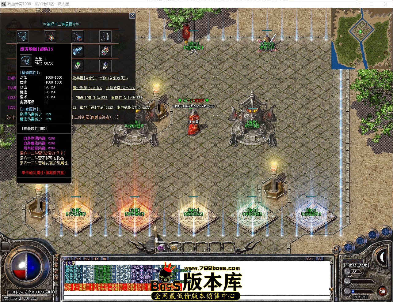 QQ_1775884432364.jpg