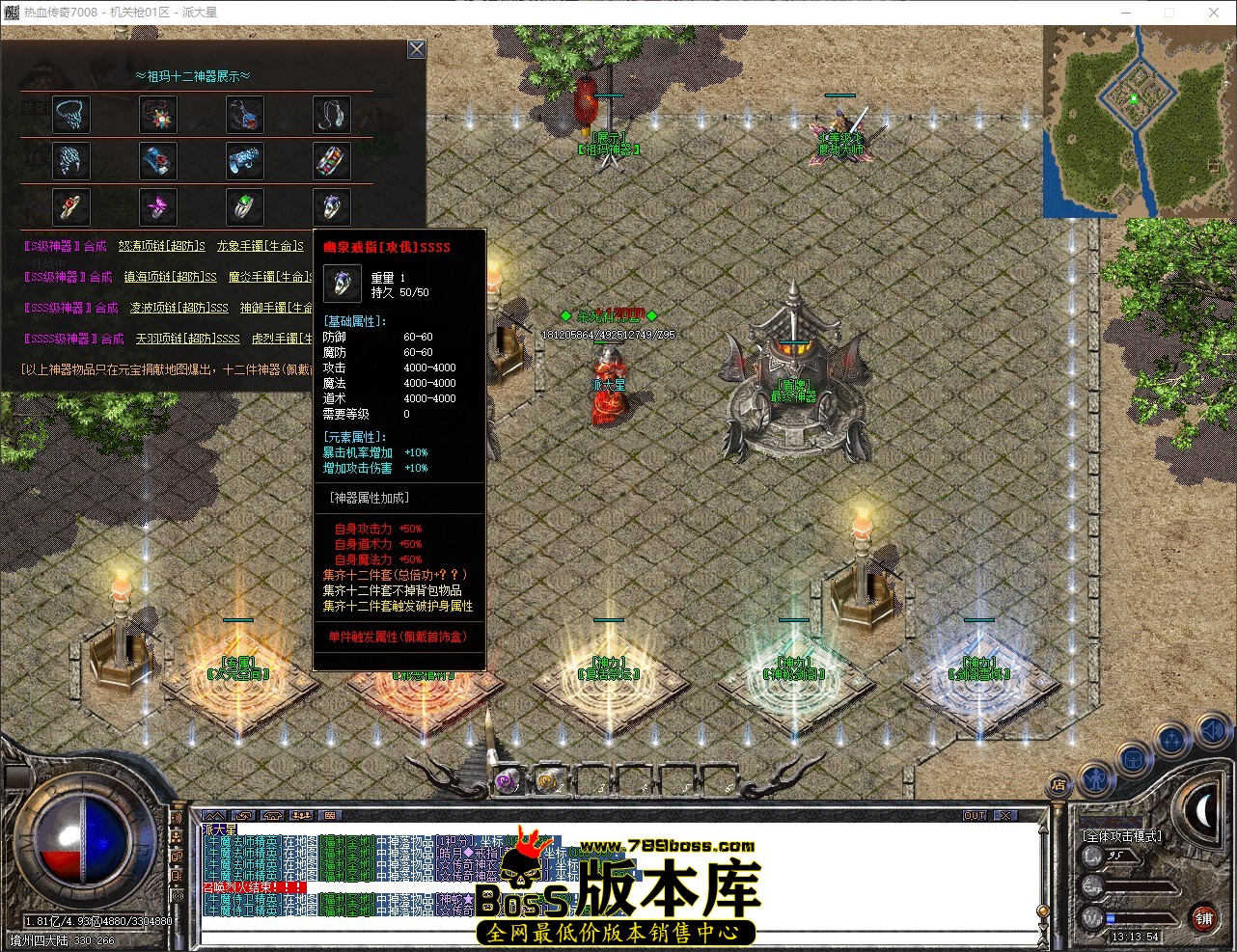 QQ_1775884434711.jpg