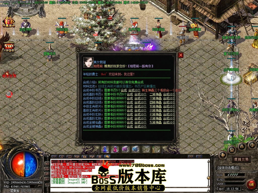 Images04压缩后.JPG