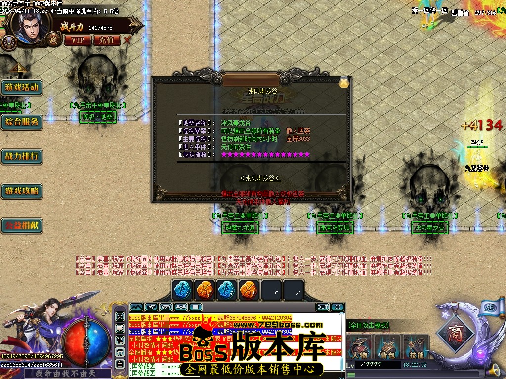 Images11压缩后.JPG