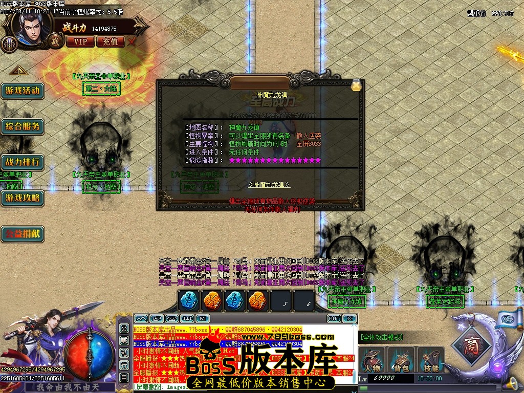 Images10压缩后.JPG