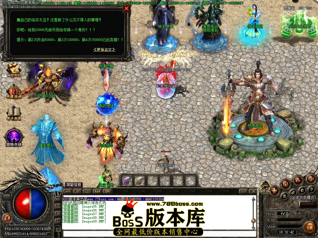 Images10压缩后.JPG