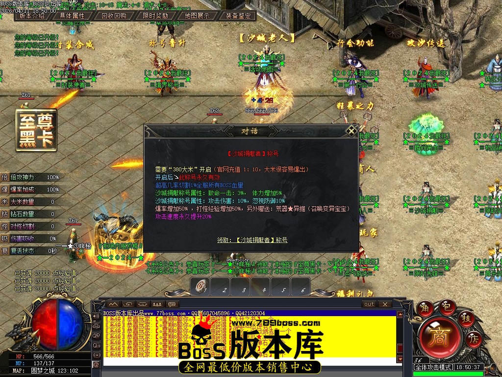 Images10压缩后.JPG