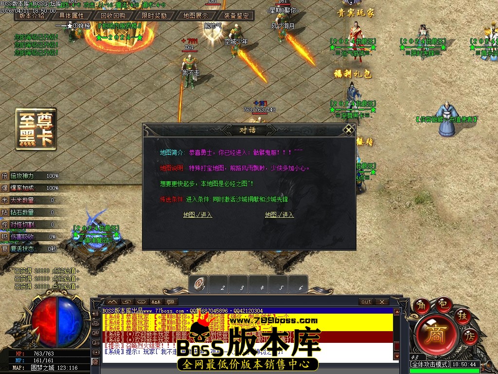 Images12压缩后.JPG