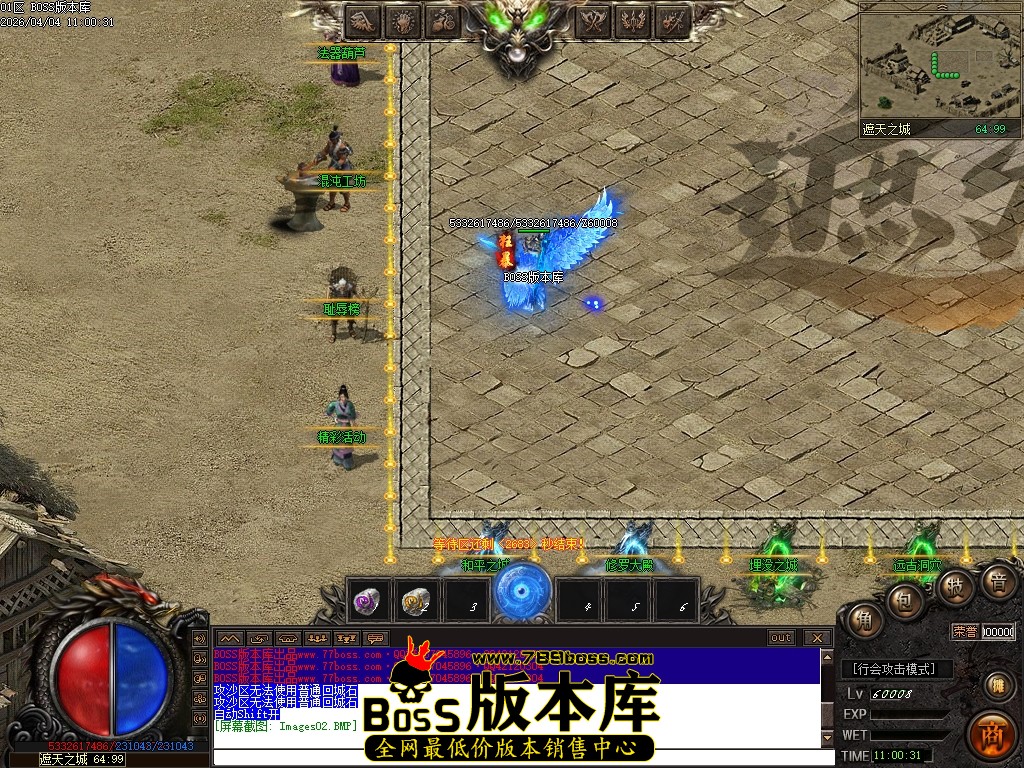 Images03压缩后.JPG