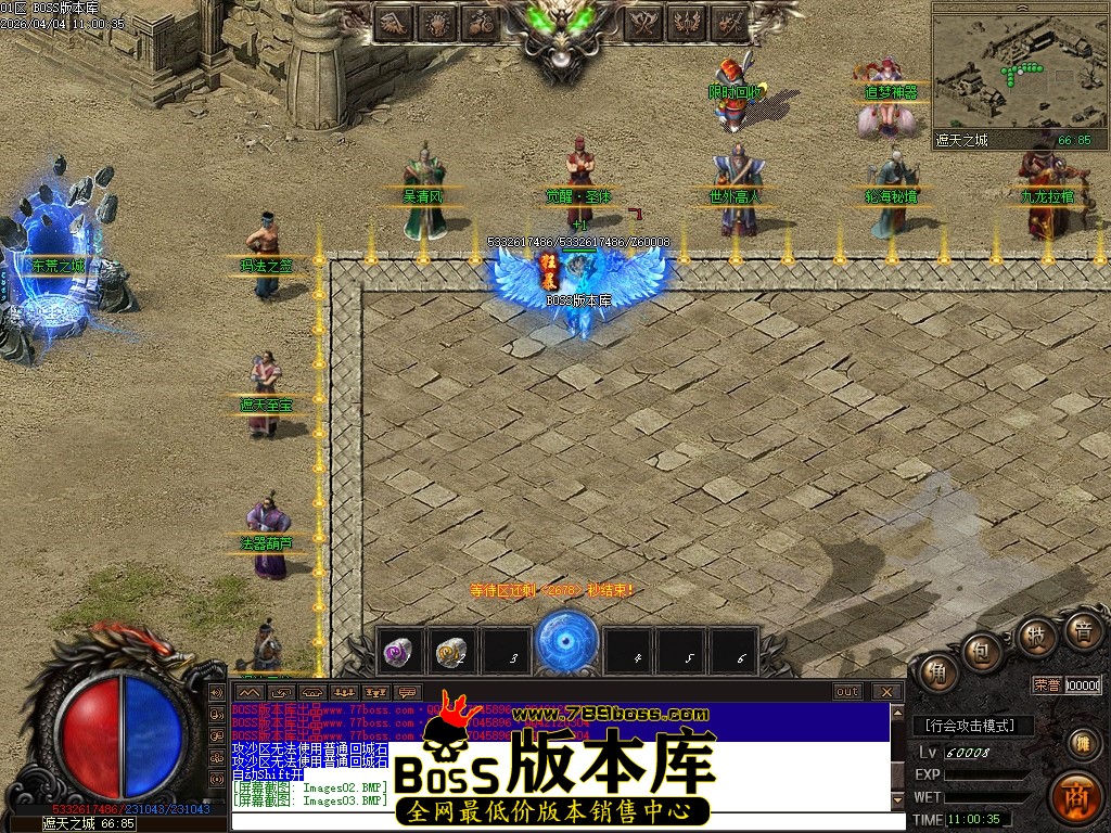 Images04压缩后.JPG