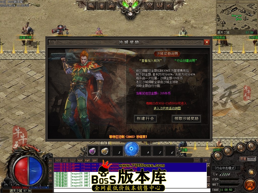 Images10压缩后.JPG