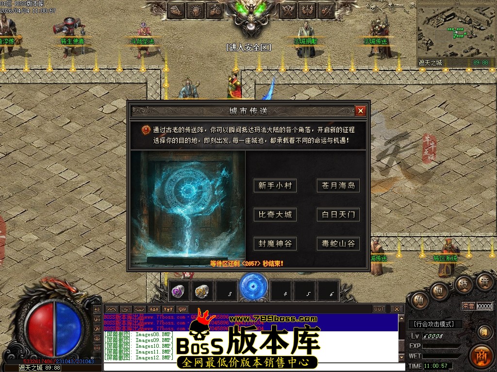 Images13压缩后.JPG
