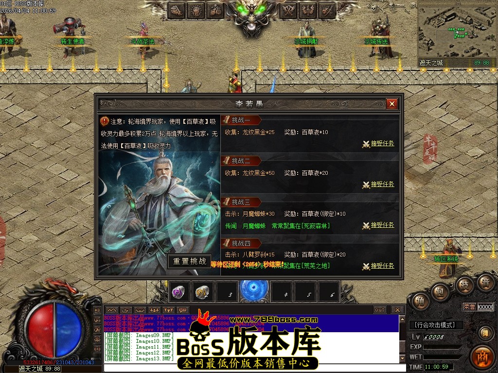 Images14压缩后.JPG