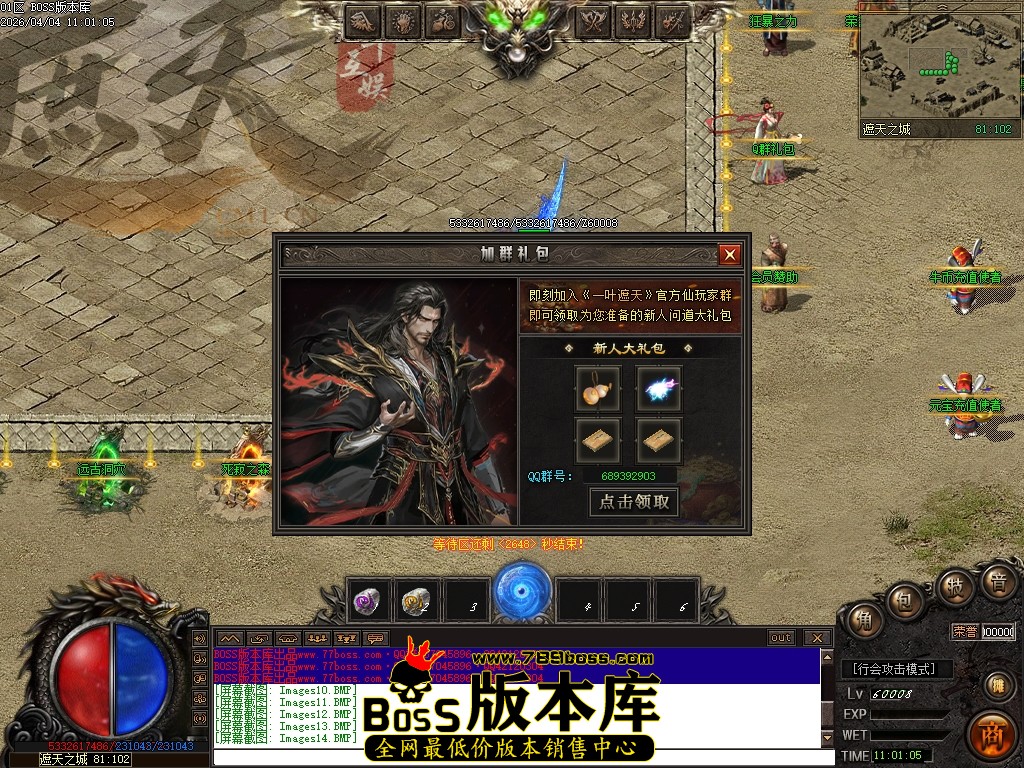 Images15压缩后.JPG