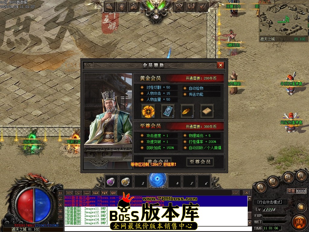 Images16压缩后.JPG