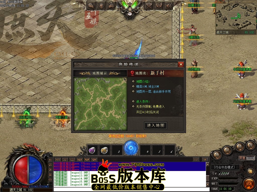 Images17压缩后.JPG
