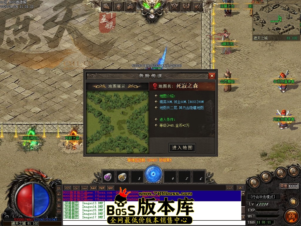 Images18压缩后.JPG