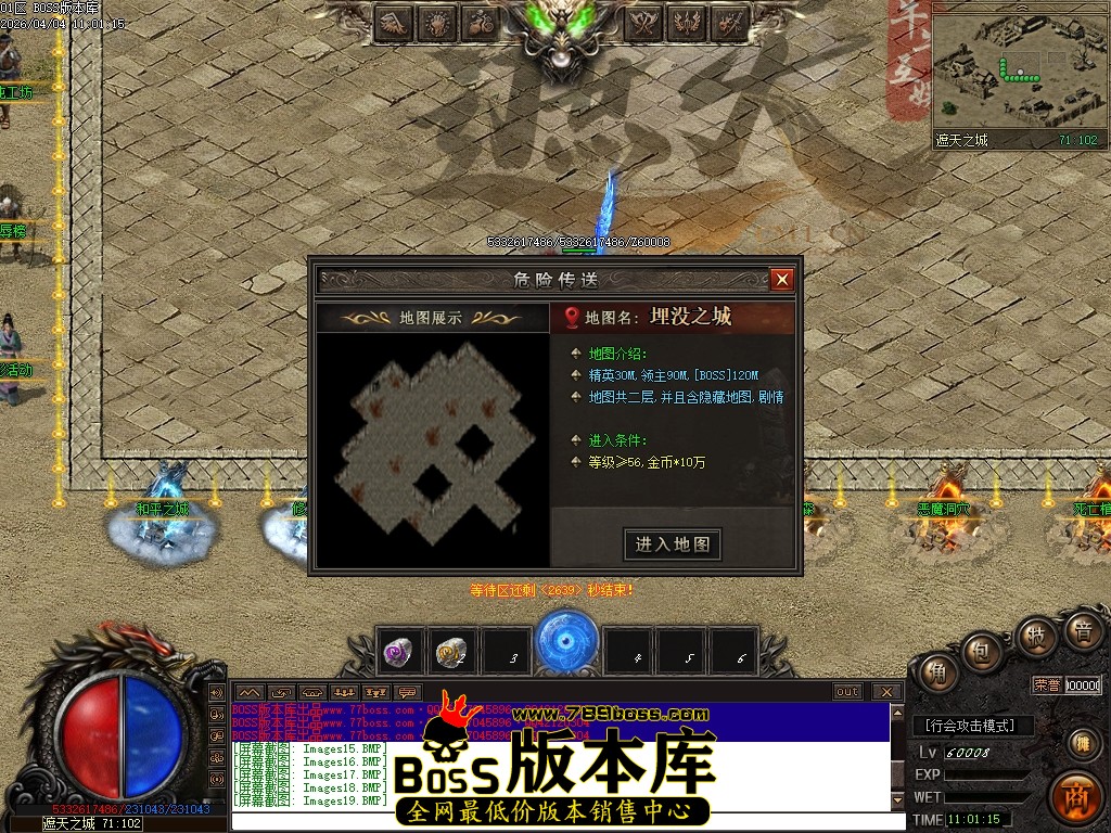 Images20压缩后.JPG