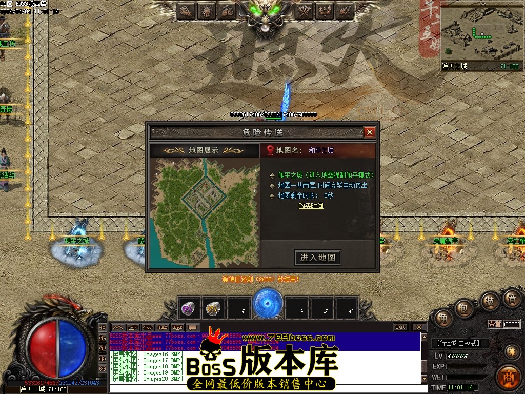 Images21压缩后.JPG