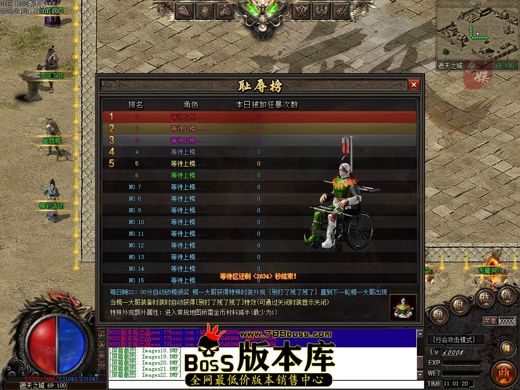 Images23压缩后.JPG