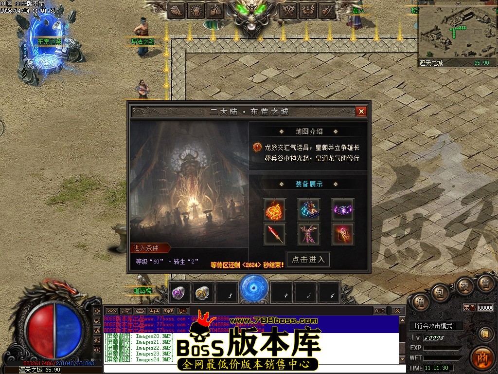Images25压缩后.JPG