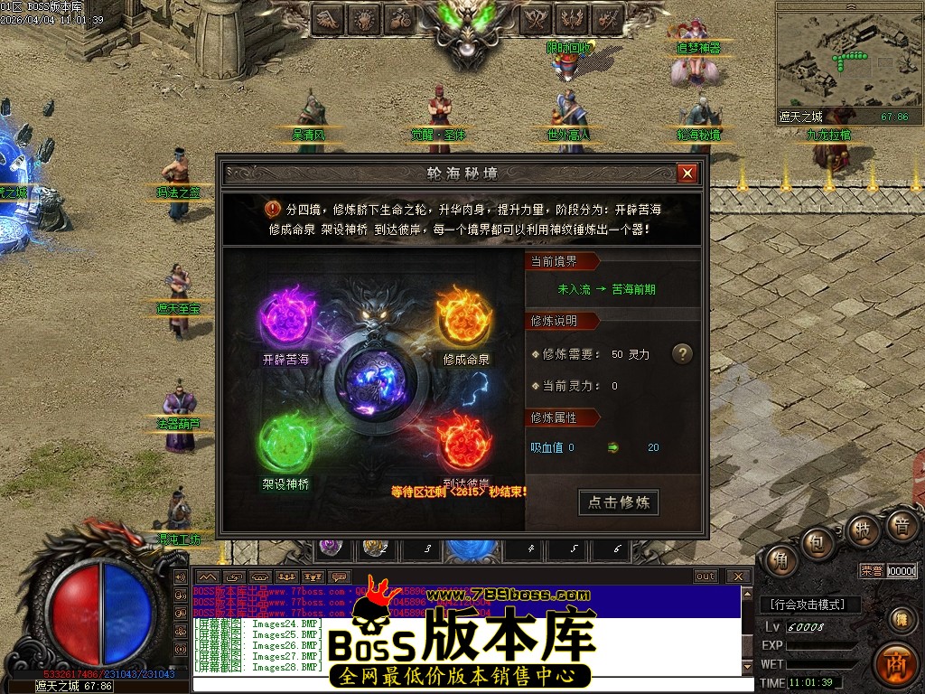 Images29压缩后.JPG