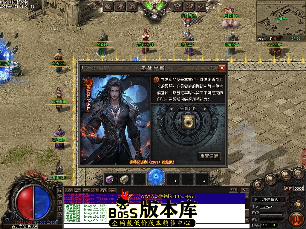 Images26压缩后.JPG