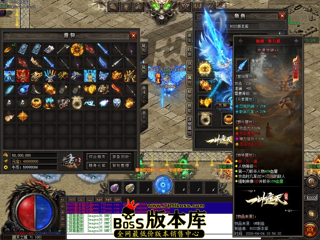 Images40压缩后.JPG