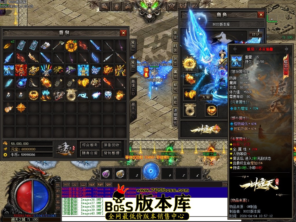Images41压缩后.JPG